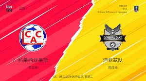 巴萨球迷热情庆祝西甲夺冠高呼梅西名字